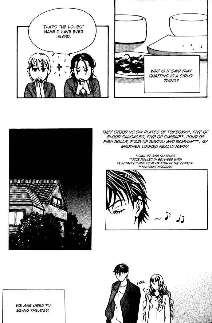 Saseum, I'm a deer Chapter 1 27